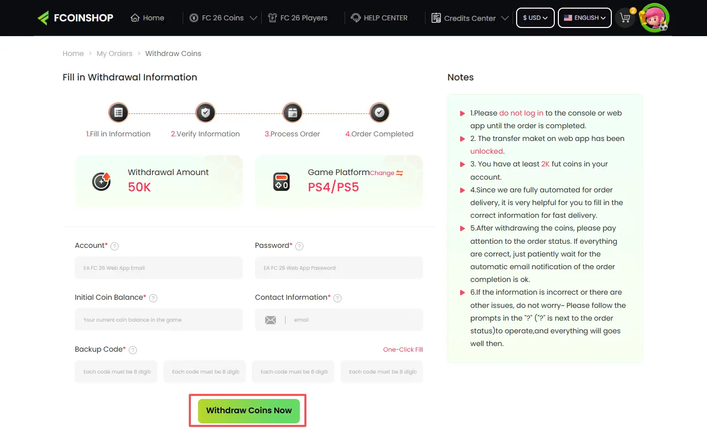 Form to submit game account and backup code for delivery.