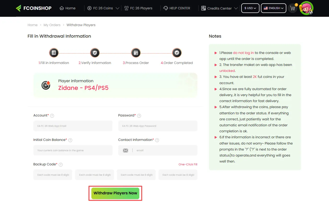 Form to submit game account and backup code for delivery.